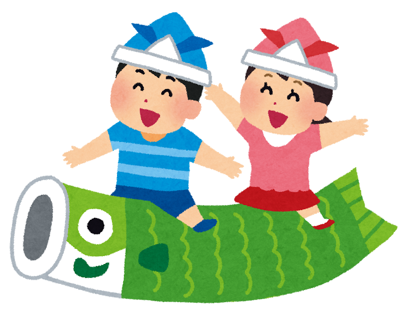五月こいのぼり