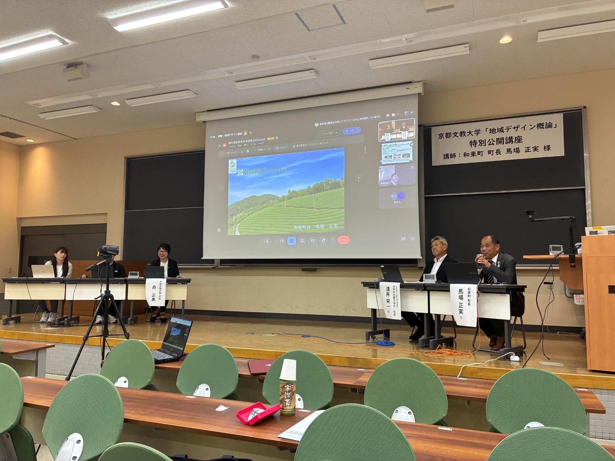 当日の様子3