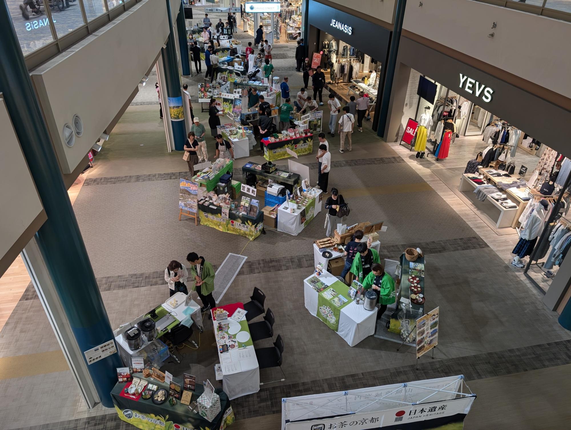 会場の様子